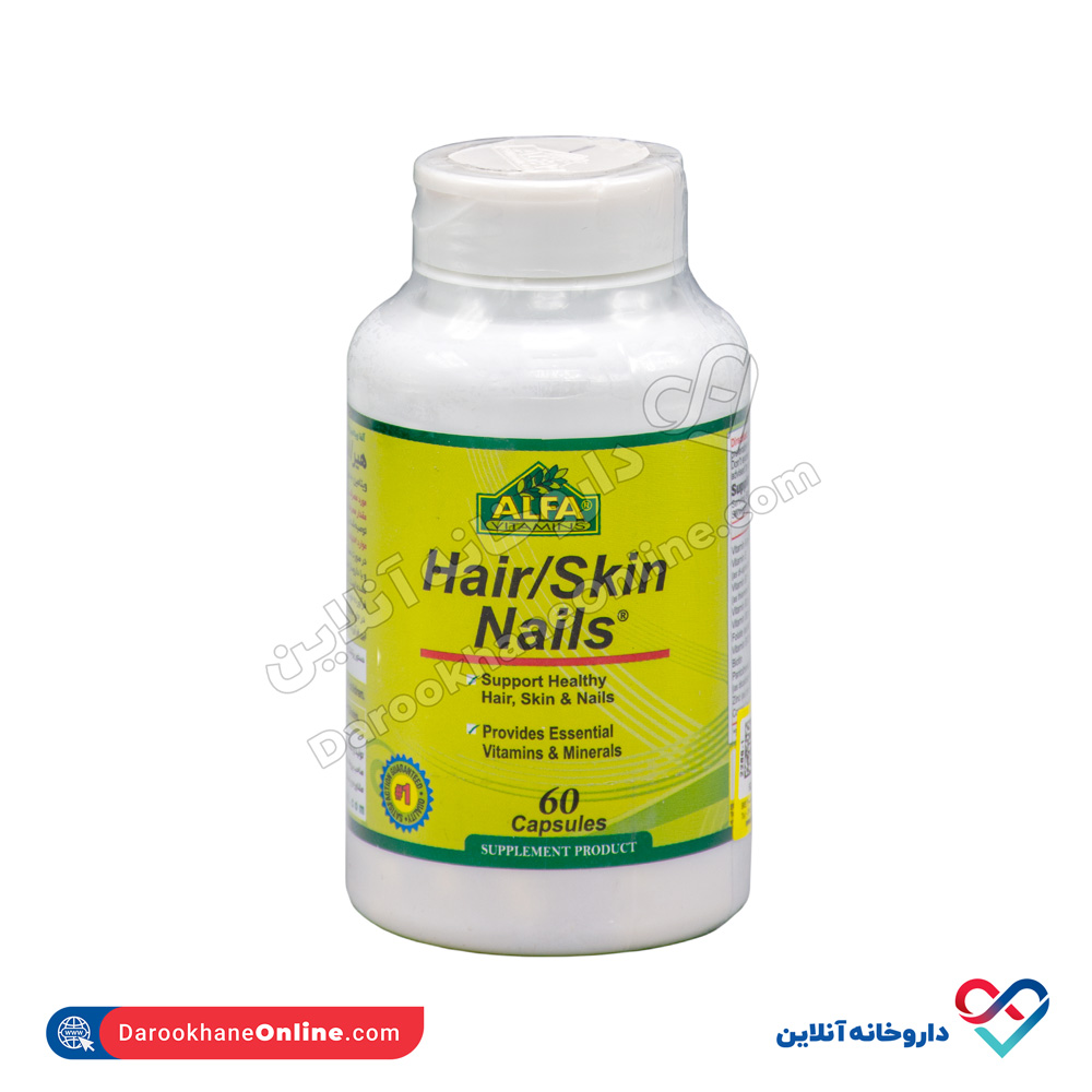 کپسول هیر/ اسکین/ نیلز آلفا ویتامینز 60 عددی - Image 1